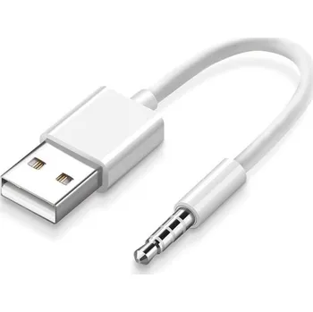 Audio kabel Nabíjecí kabel pro iPod 3.5mm jack na USB 2.0 M/M