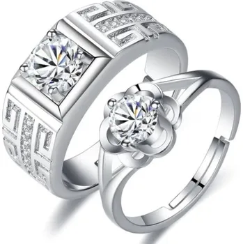 Prsten Prstýnky pro páry 2 ks D1726