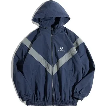 Pánská větrovka Pánská jarní/podzimní bunda A3010 tmavě modrá XS