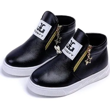 Dívčí obuv Dětské boty černá 19