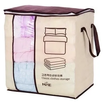 Úložný box Úložný box na polštáře, deky a ručníky J3459 3