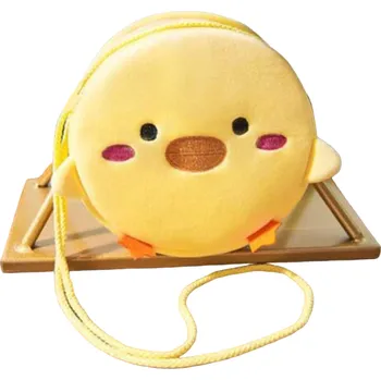 Dětský batoh Dívčí kabelka přes rameno 1