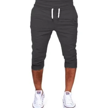 Pánské kraťasy Pánské stylové kraťasy Many tmavě šedá L