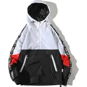 Pánská větrovka Pánská stylová Hip Hop bunda J2618 bílá XL