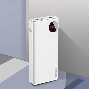 Powerbanka Powerbanka 18 W (QC3.0 + PD3.0) 20000 mAh bílá