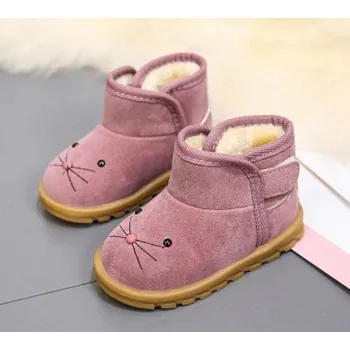 Dívčí obuv Dětské zimní boty A3 světle růžová 27