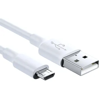 Datový kabel Rychlonabíjecí kabel Micro USB na USB A 30 cm bílý 5A datový kabel silný drát pro rychlé nabíjení a přenos dat krátký odolný kabel