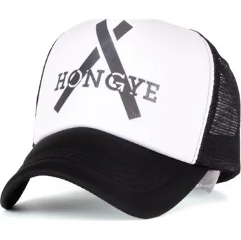 Kšiltovka Pánská trucker kšiltovka C989 6