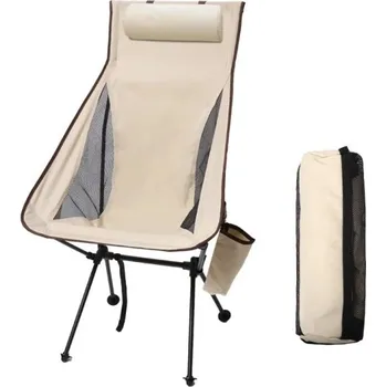 kempingová židle Přenosná skládací kempingová židle 105 x 43 x 47 cm Židle s opěrkou hlavy Lehká kempingová židle na cesty Zahradní sezení béžova