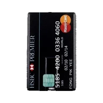 Ukládání dat USB flash disk ve tvaru kreditní karty 128GB 3