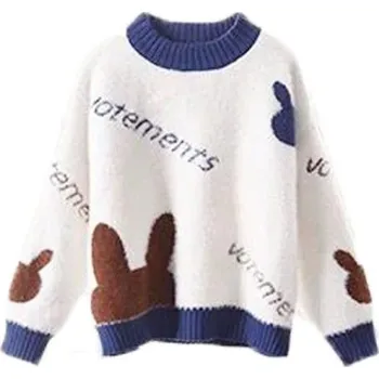 Dívčí svetr Dívčí svetr L639 bílá 6