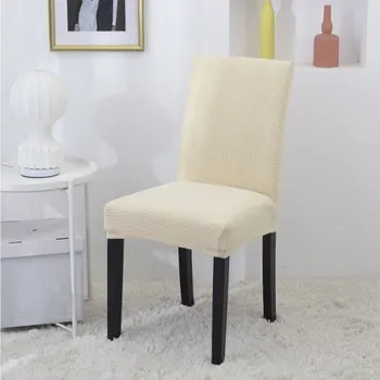 Potah na židli Potah na židli E2338 6 ks 7