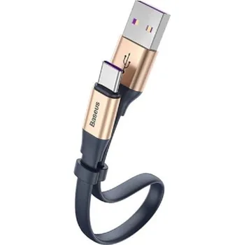 Datový kabel Rychlonabíjecí datový kabel USB / USB-C zlatá