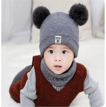 Šála Dětský set čepice a nákrčník šedá