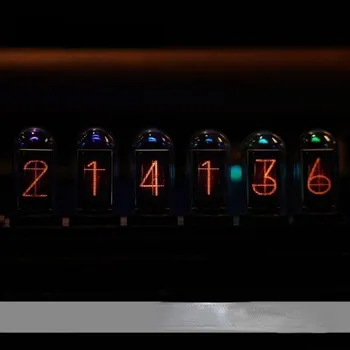 Hodiny Stolní hodiny G1859