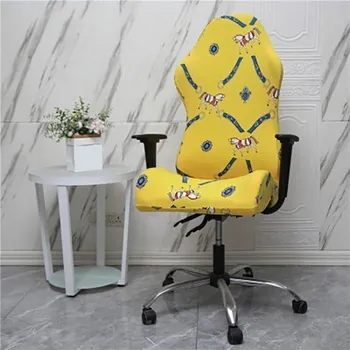 Potah na židli Potah na židli E2340 1