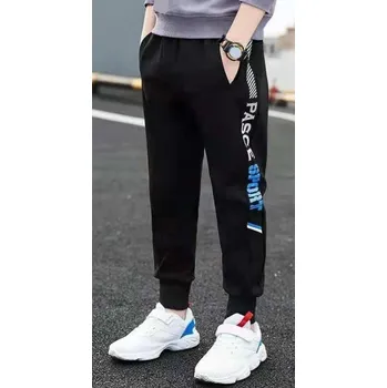 Chlapecké kalhoty Chlapecké tepláky L2218 3 C