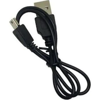 Datový kabel Nabíjecí kabel USB na Mini USB 5pin 50 cm