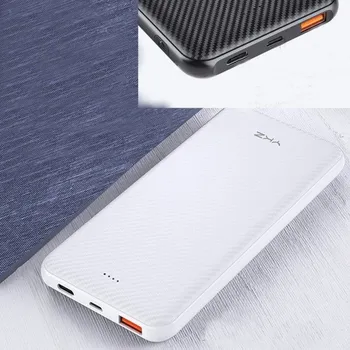 Powerbanka Powerbanka QC3.0 PD 10000 mAh bílá