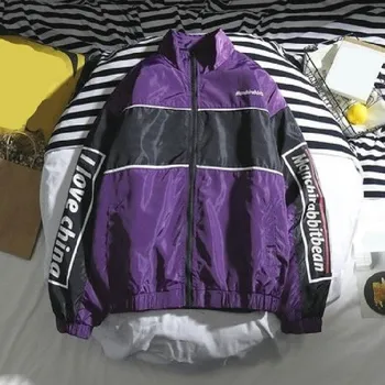 Pánská větrovka Pánská podzimní bunda S55 L 11