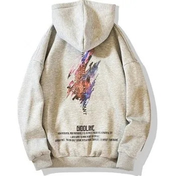 Pánská mikina Pánská mikina s potiskem F130 světle šedá XS