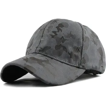 Kšiltovka Pánská maskáčová kšiltovka T228 šedá