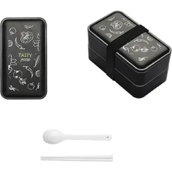 Termobox Obědový box s příborem dvoupatrový 2