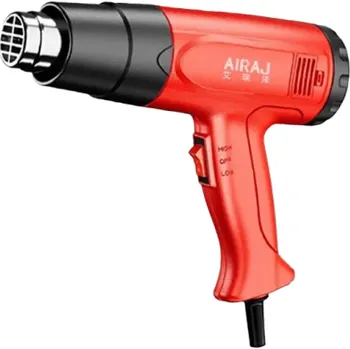 Svářečská kukla Horkovzdušná pistole 220 V 2000 W Horkovzdušná pistole se 4 nástavci Svařovací přístroj 24 x 18,3 cm