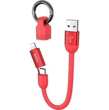 Datový kabel Nabíjecí kabel USB na Lightning / USB-C 20 cm červená