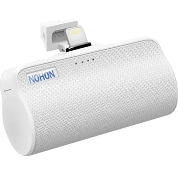 Powerbanka Mini bezdrátová powerbanka 3000 mAh bílá 1