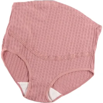 Kalhotky Těhotenské kalhotky s vysokým pasem tmavě růžová XL