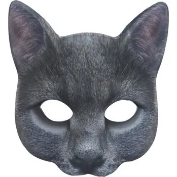 Karnevalová maska Maska kočka 5