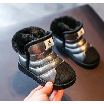 Dívčí obuv Dětské zimní boty A5 stříbrná 23