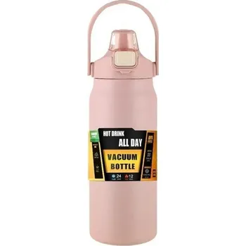Termoska Termoska s brčkem 1500 ml Nerezová ocel Dvoustěnná termo láhev na studené a teplé nápoje Izolovaná lahev s brčkem Vodotěsný uzávěr Cestovní termoska růžová