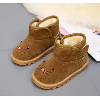 Dívčí zimní obuv Dětské zimní boty A3 hnědá 23