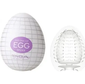 Vibrátor Pánské gumové masturbační mini vajíčko kompaktní pružné snadná údržba jednorázové i opakované použití diskrétní balení fialová