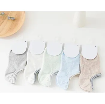 Dívčí kotníkové ponožky - 5 párů A901 4-7 let 2