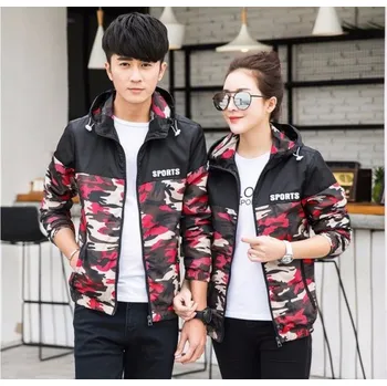 Dámská casual bunda Maskáčová bunda unisex červená XL