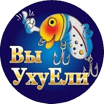 Samolepicí dekorace na vozidlo Samolepka na auto ryba B474 1