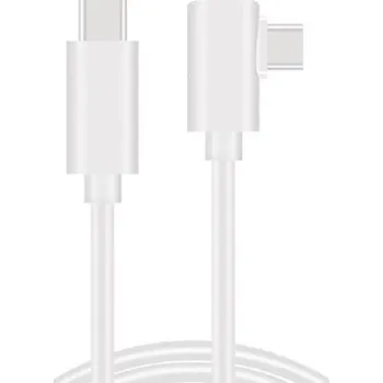 Datový kabel Lomený propojovací kabel USB-C M/M 5 m bílá