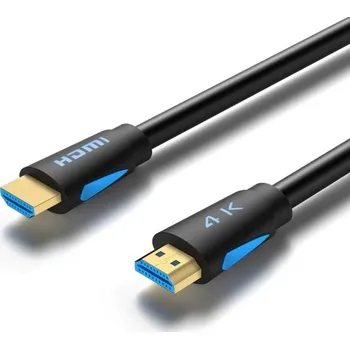 Video kabel HDMI 2.0 propojovací kabel M/M K941 50 cm