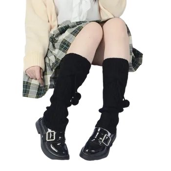 Pokrývka hlavy Návleky na nohy s bambulí černá