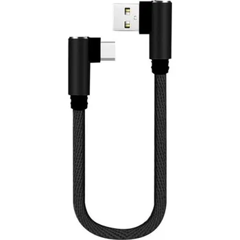 Datový kabel Lomený datový kabel USB / USB-C K568 černá
