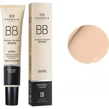 Korektor Voděodolný BB krém na sjednocení pleti a krytí nedokonalostí obličeje Tekutý korektor na pihy, jizvy a kruhy pod očima Vysoce krycí matný BB krém 30 g Natural