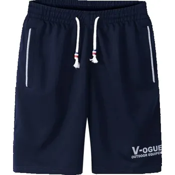 Pánské oblečení Pánské kraťasy Bryan tmavě modrá XL