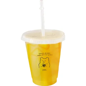 Kelímek s brčkem 480 ml