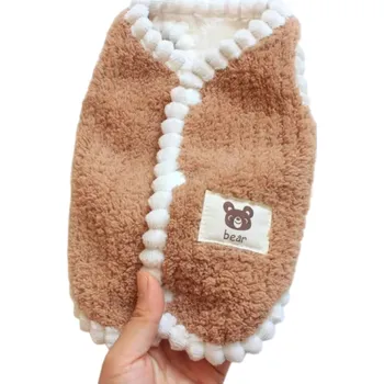 Obleček pro psa Zimní teplý kabátek pro psy 2 - 2,5 kg Fleece Hřejivý obleček pro malé psy a štěňata Teplá psí bunda s podšívkou Ochrana proti chladu Pohodlný střih hnědá