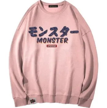 Pánská mikina Pánská mikina s potiskem F133 růžová XS