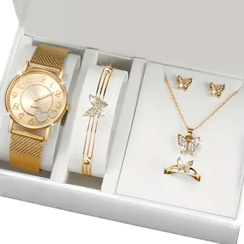 Hodinky Sada dámských hodinek a šperků Zlatá slitina Náhrdelník náramek náušnice prsten Motýl Elegantní doplňky Luxusní dárek pro ženy