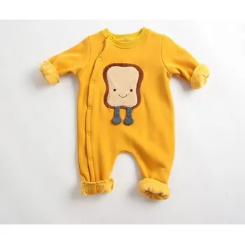 Kojenecký overall Kojenecký overal T2681 žlutá 12-18 měsíců